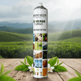 Cargar la imagen en la vista de la galería, Ambientador aerosol turbo té verde natural - Spray relajante campos té 750ml aroma zen concentrado (THÉ VERT)